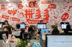【7分钟科普】连云港公司电话_哔哩哔哩